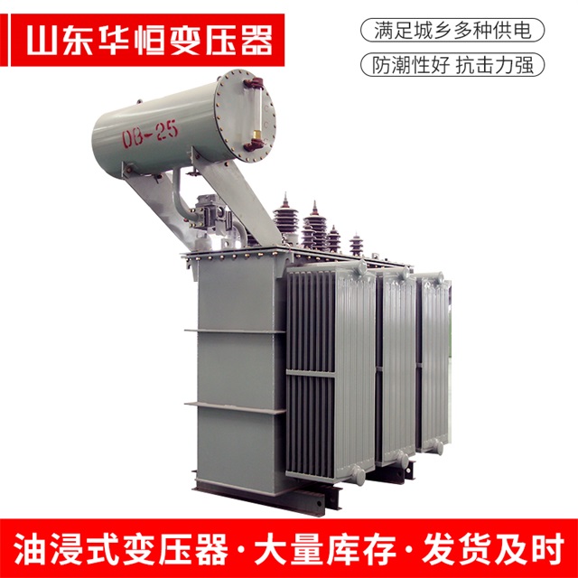 S11-10000/35汝阳汝阳汝阳电力变压器厂家